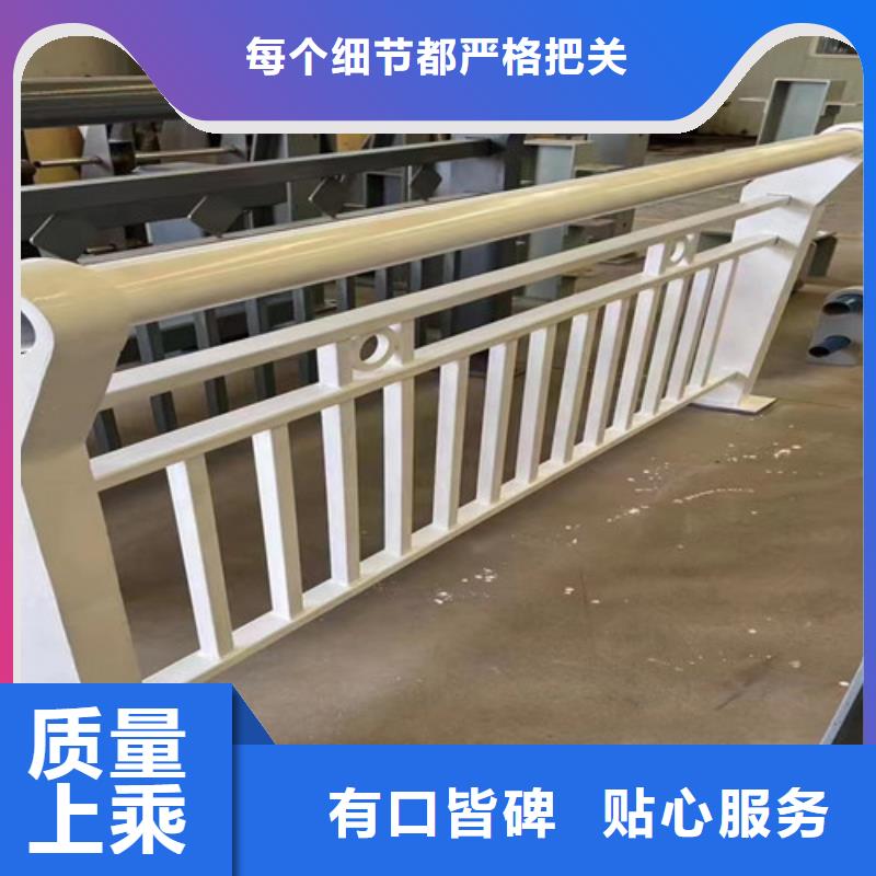 【道路护栏】-立柱桥梁防撞护栏用途广泛厂家现货供应