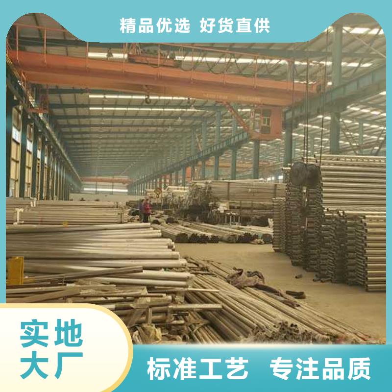 灯光护栏【立柱桥梁防撞护栏】行业优选低价货源