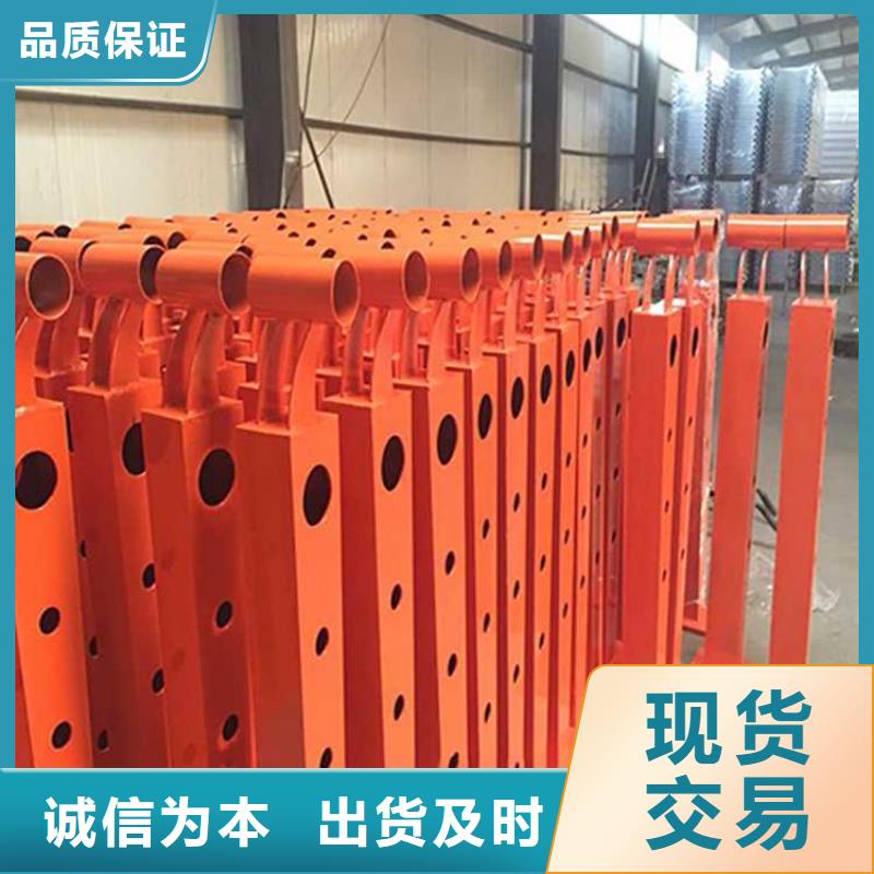 本地的防撞护栏实体厂家产地采购