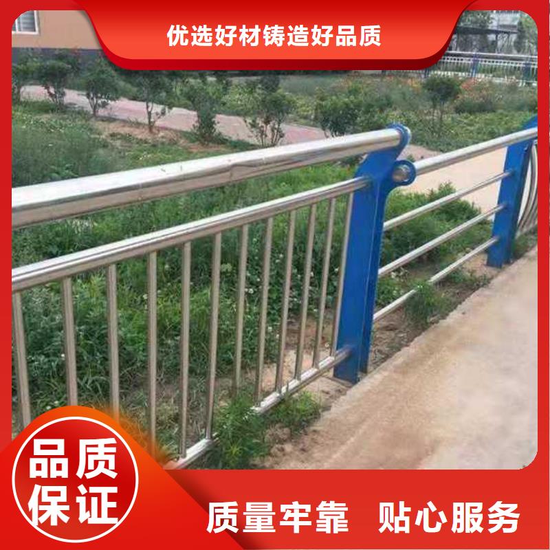 【灯光护栏】【波形护栏】老客户钟爱N年生产经验