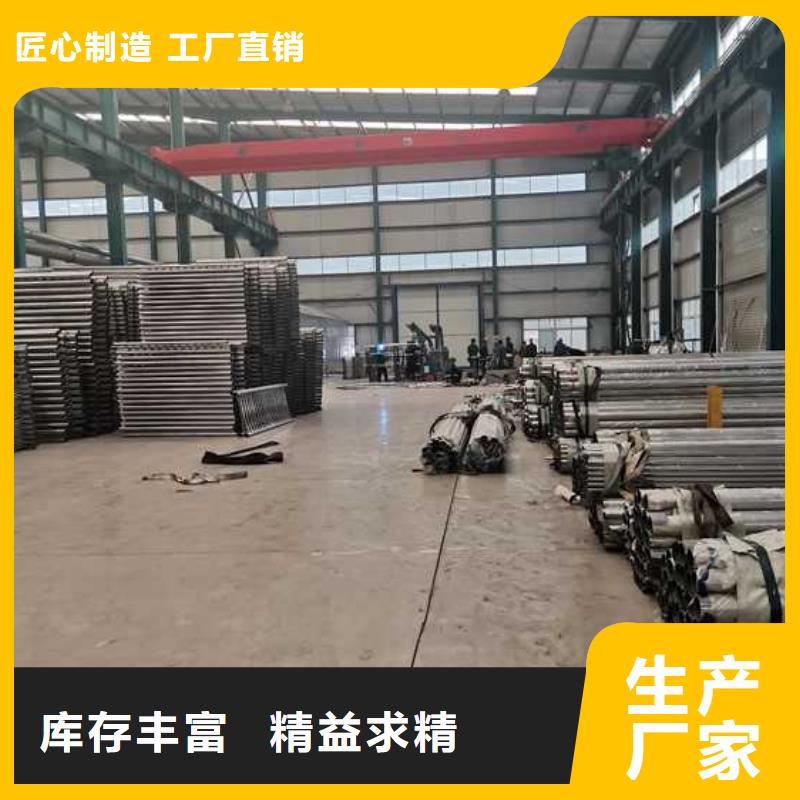 灯光护栏河堤防撞护栏厂诚信经营支持货到付清