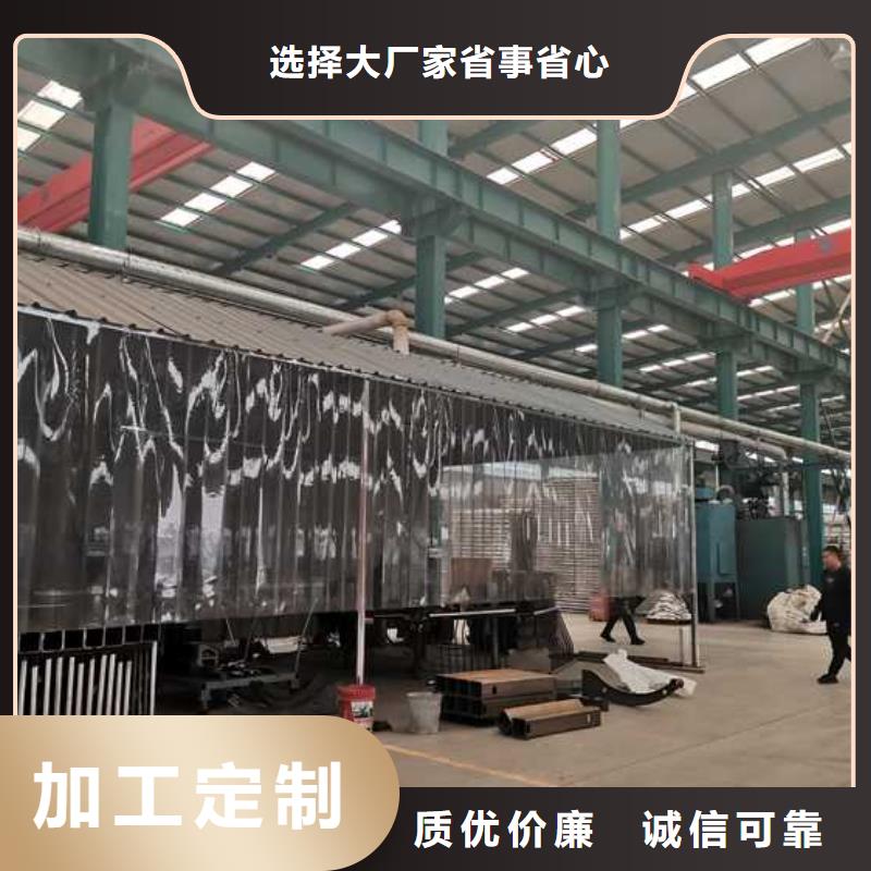 灯光护栏市政道路防护栏价格合理同城公司