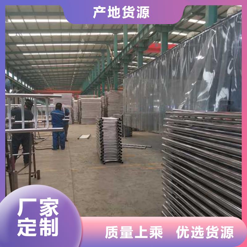#桥梁不锈钢防撞护栏#厂家现货用品质说话
