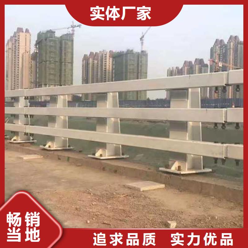 灯光护栏防撞护栏对质量负责同城经销商