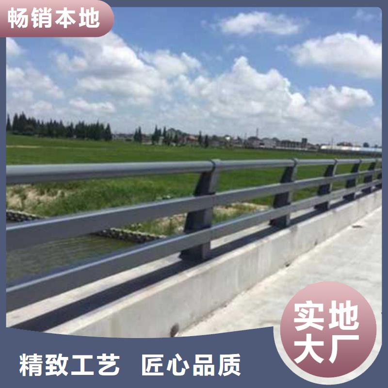 护栏_道路隔离栏高品质诚信厂家放心选购