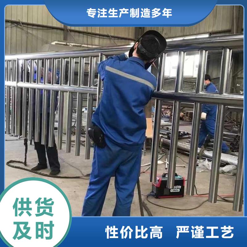 灯光护栏不锈钢护栏厂优良工艺本地公司