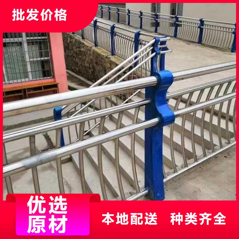 【灯光护栏-【铝合金护栏】供应采购】同城制造商