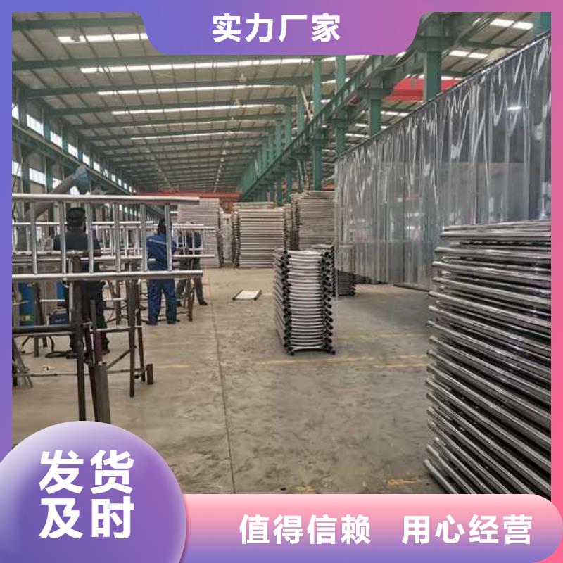 灯光护栏 不锈钢桥梁护栏厂每个细节都严格把关做工细致