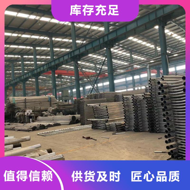 灯光护栏_不锈钢复合管护栏海量货源质量牢靠