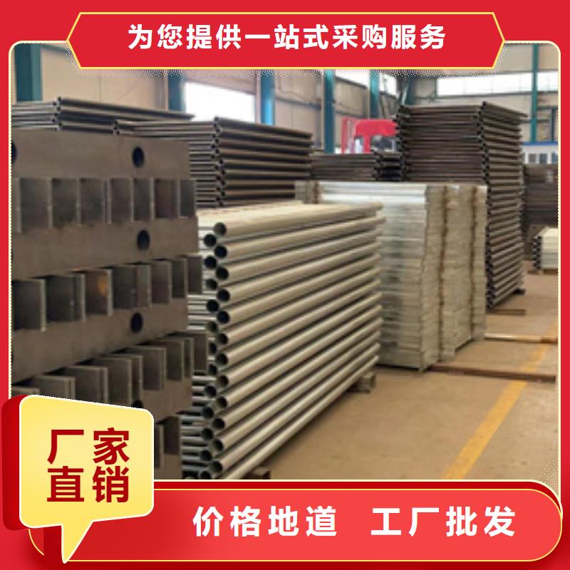 高铁护栏企业-价格优惠本市服务商