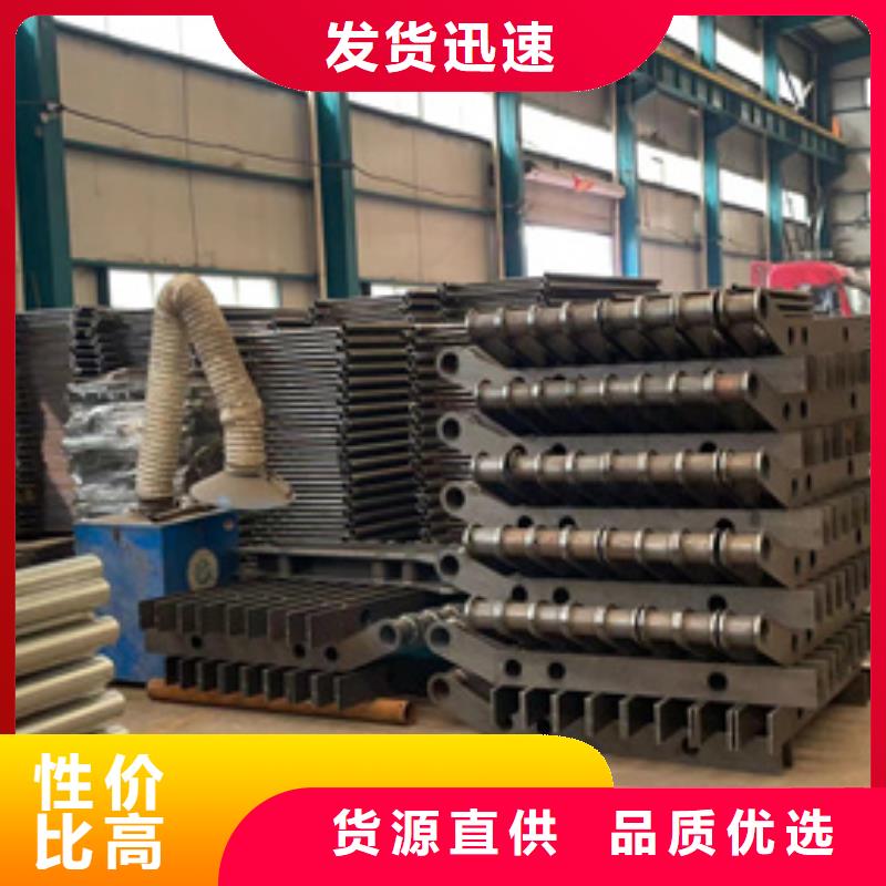 【灯光护栏,河道护栏工厂价格】本地生产商