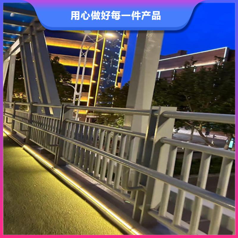 灯光防撞护栏厂家低价走货品质商家