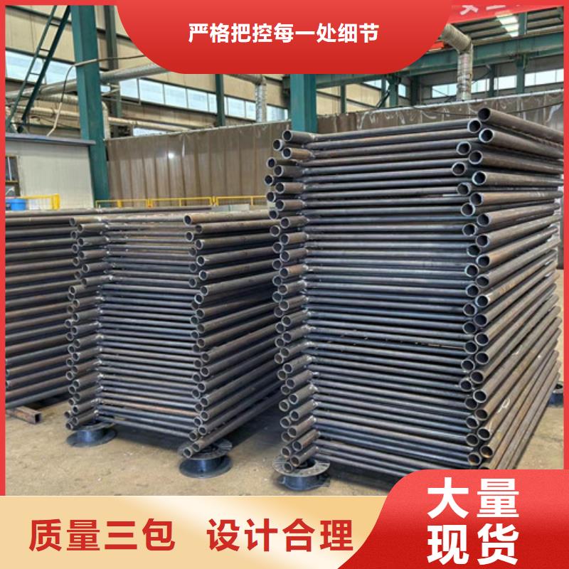 灯光护栏不锈钢护栏厂品质卓越工厂批发