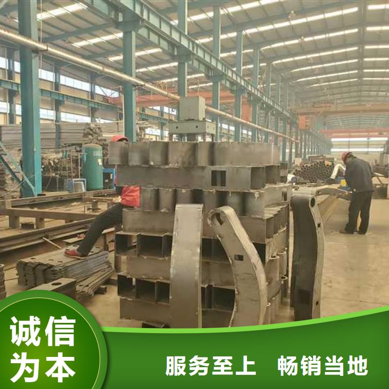 景观护栏_河堤防撞护栏客户满意度高品质保证