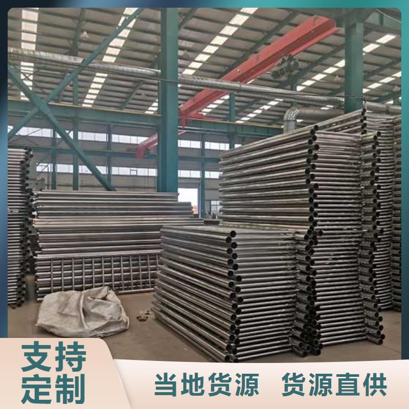 景观护栏,灯光护栏我们更专业当地生产商
