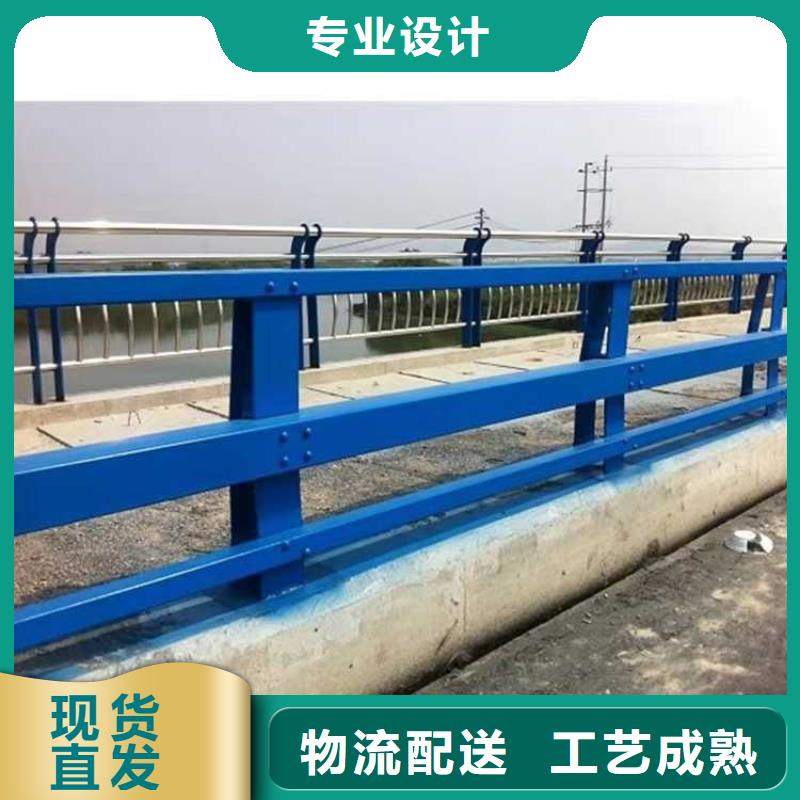 景观护栏【不锈钢护栏厂】对质量负责多年经验值得信赖