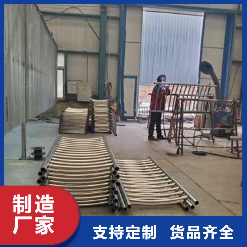 【景观护栏不锈钢桥梁护栏厂一手价格】大品牌值得信赖