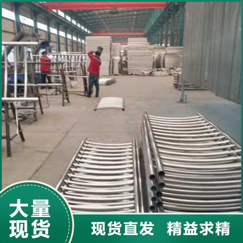 景观护栏河道护栏材质实在当地经销商
