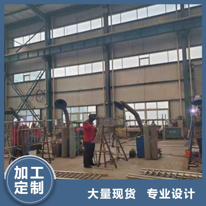  景观护栏厂家销售同城制造商