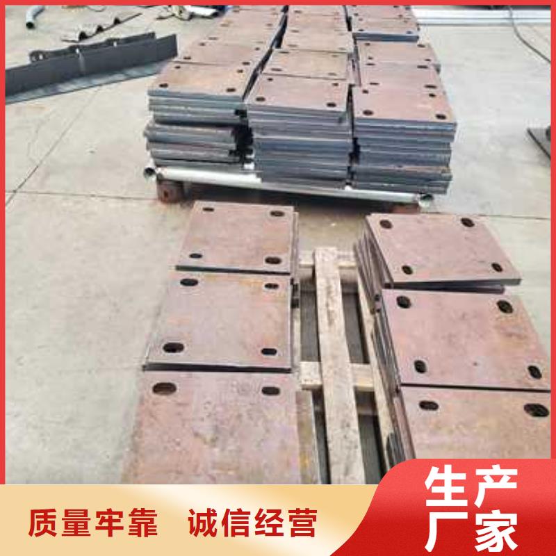 景观护栏-不锈钢护栏厂实力厂商厂家新品