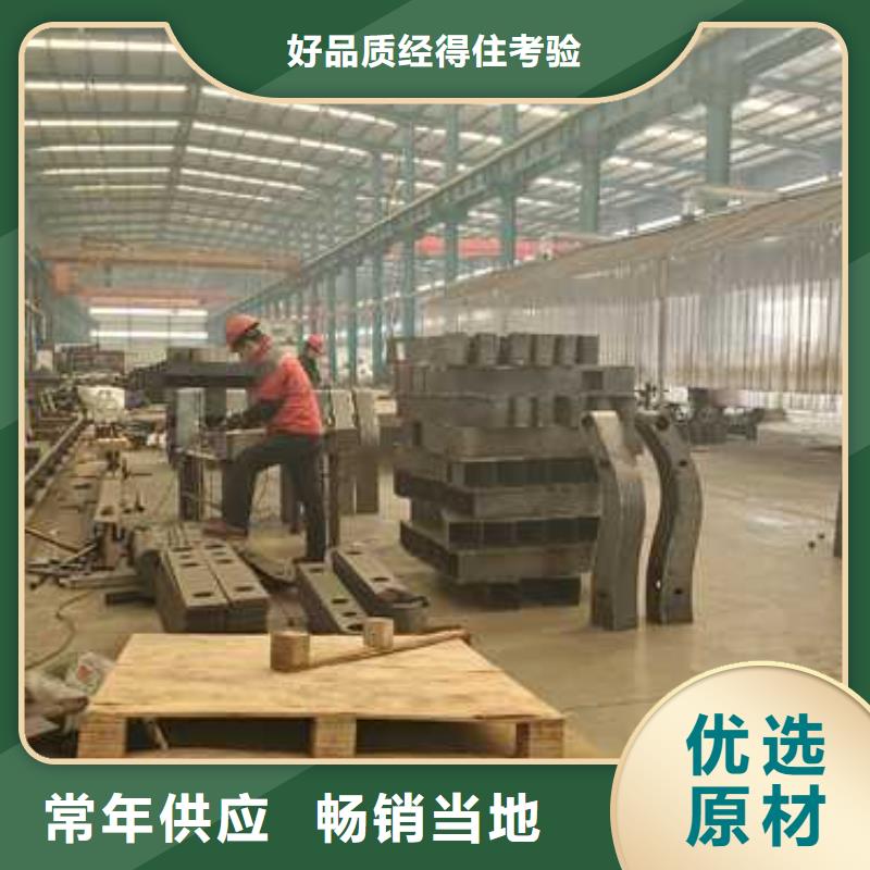 景观护栏_【景观护栏】大量现货供应实地大厂
