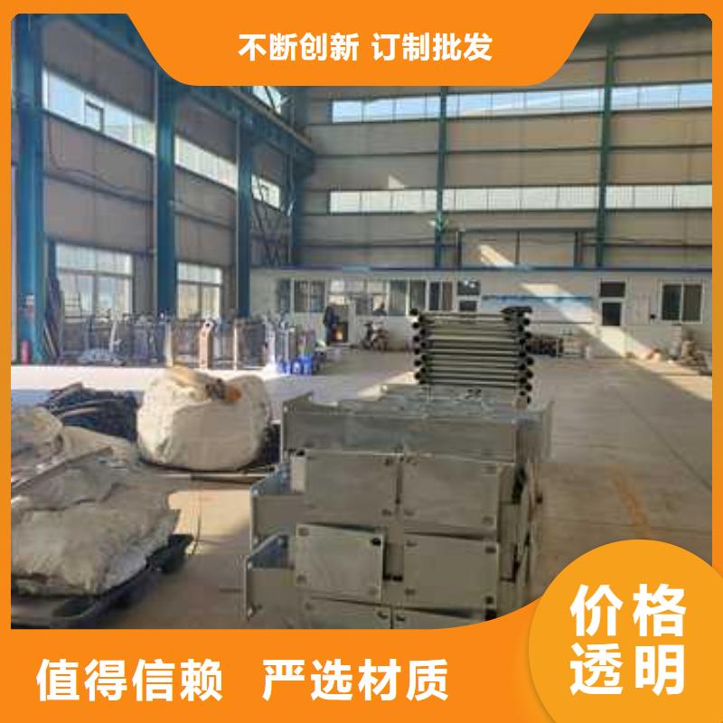 景观护栏【桥梁护栏】高性价比N年专注