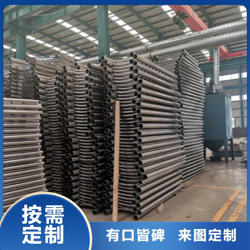 景观护栏_不锈钢复合管栏杆真正让利给买家联系厂家
