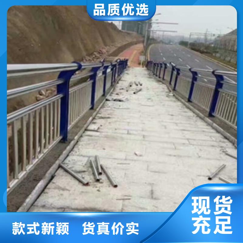 景观护栏_【灯光护栏】一周内发货厂家