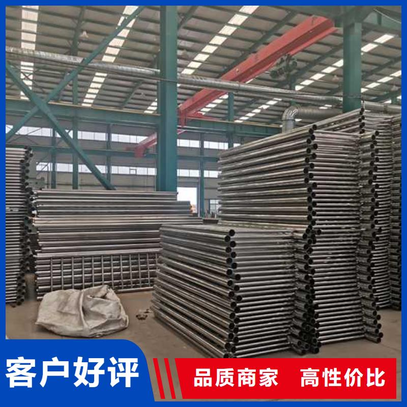 【景观护栏不锈钢桥梁护栏厂直销厂家】买的放心安兴用的舒心