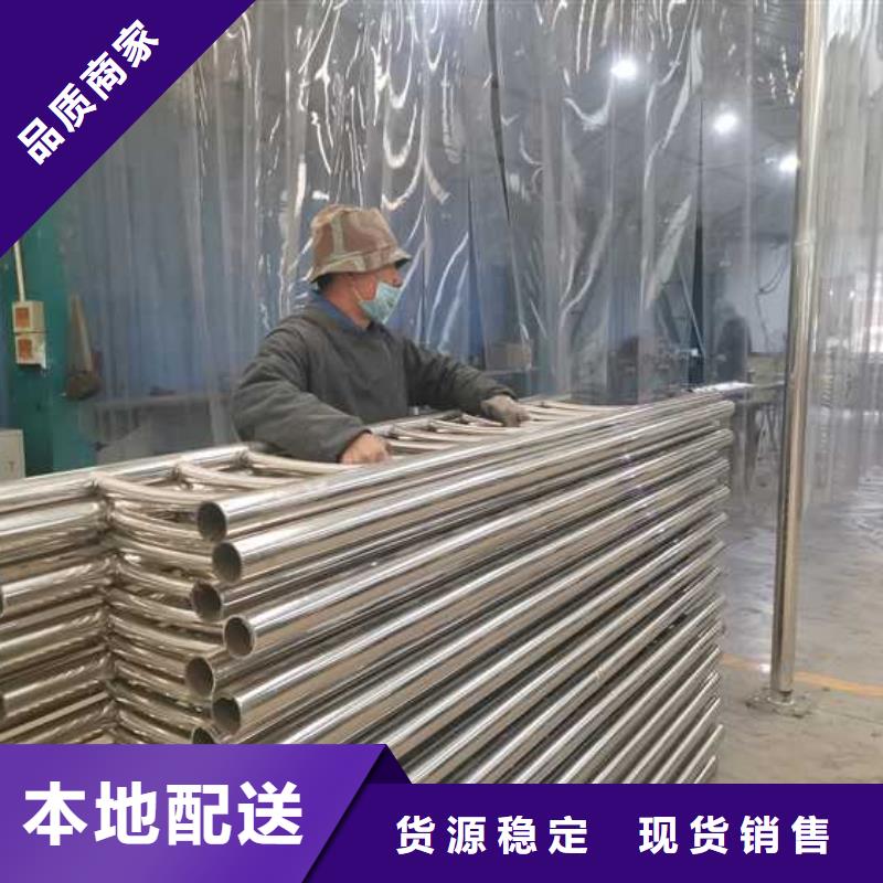 景观护栏灯光护栏多种工艺性能稳定