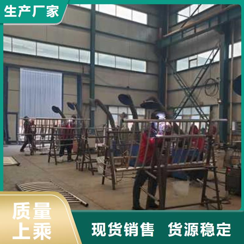 景观护栏【不锈钢复合管护栏】支持加工定制本地公司