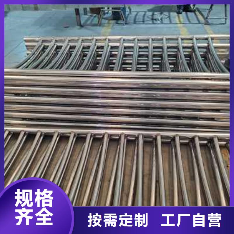 【景观护栏】,防撞护栏专注细节更放心用心做好细节