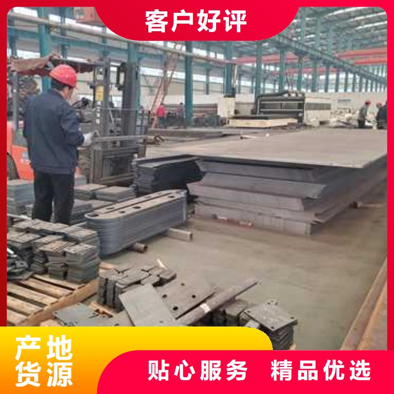 景观护栏批发供应同城货源