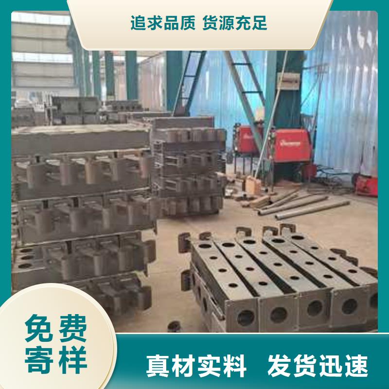 景观护栏商家当地品牌