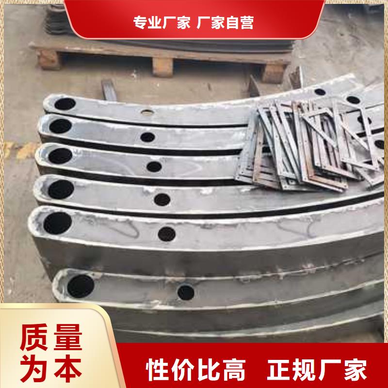 景观护栏热镀锌立柱厂家直销真材实料诚信经营