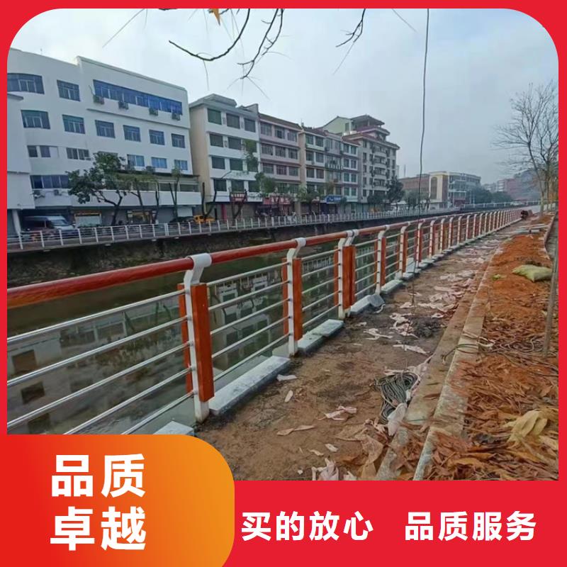 护栏2-不锈钢护栏厂闪电发货本地经销商