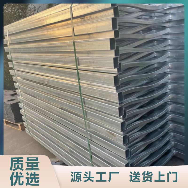 景观护栏,【桥梁钢护栏】用的放心拒绝中间商