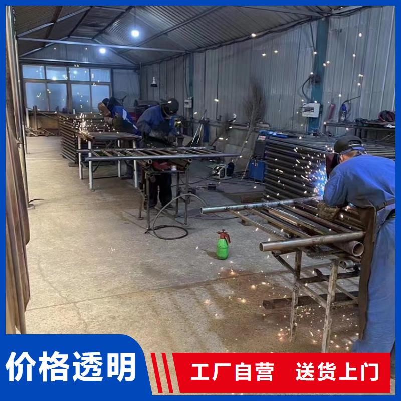 景观护栏-市政护栏大量现货品质服务诚信为本