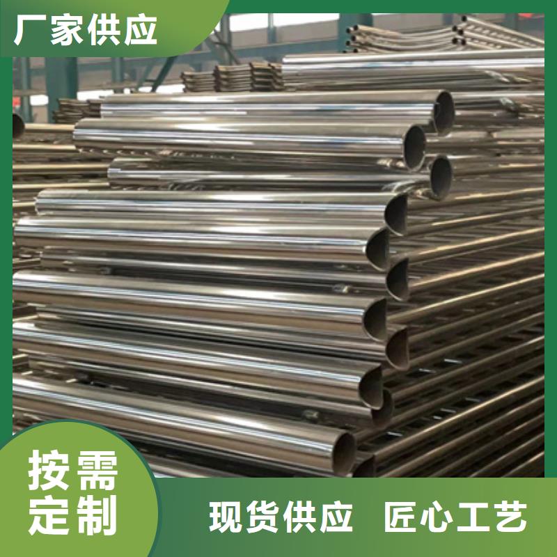 景观护栏规格型号全周边生产商