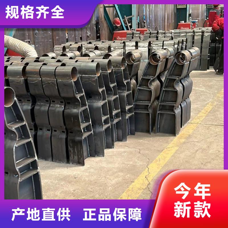 景观护栏河道防撞栏杆好产品不怕比实力公司