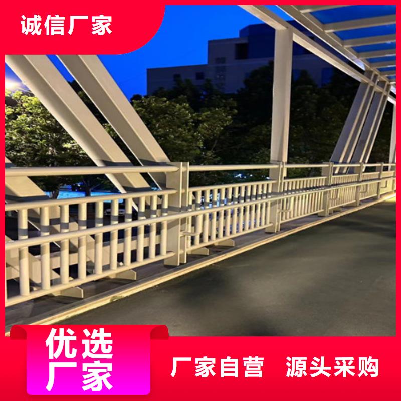 【景观护栏钢丝绳护栏品质无所畏惧】核心技术