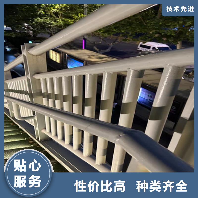 景观护栏【铝合金护栏】现货同城生产商