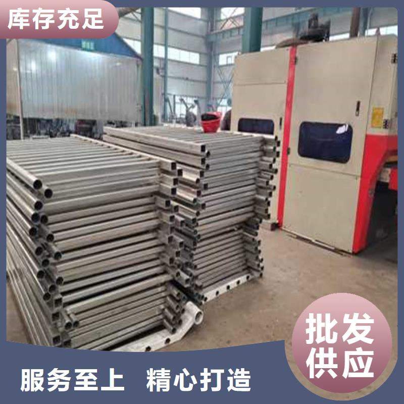 不锈钢护栏不锈钢护栏厂高标准高品质同城货源
