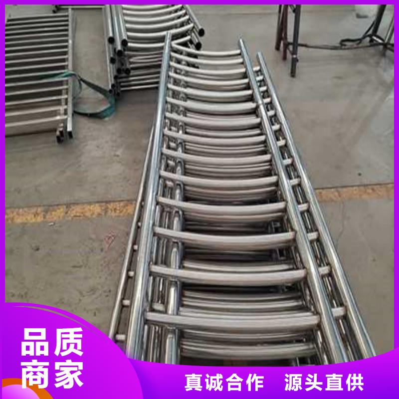 不锈钢护栏【M型防撞护栏】满足客户需求用品质说话