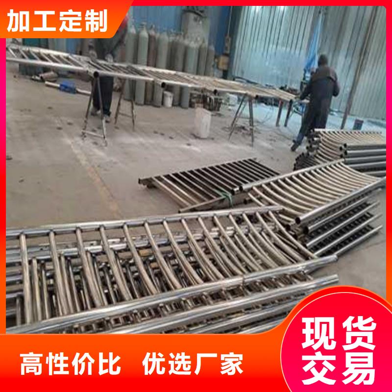【不锈钢护栏-不锈钢复合管护栏海量库存】同城供应商