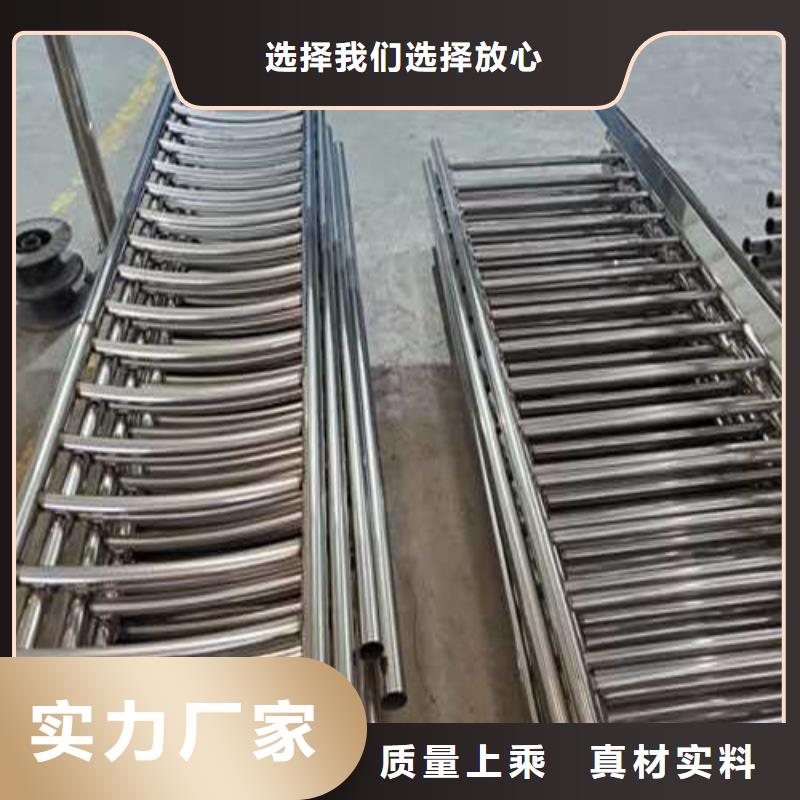 不锈钢护栏 【波形护栏】当地厂家值得信赖就近发货