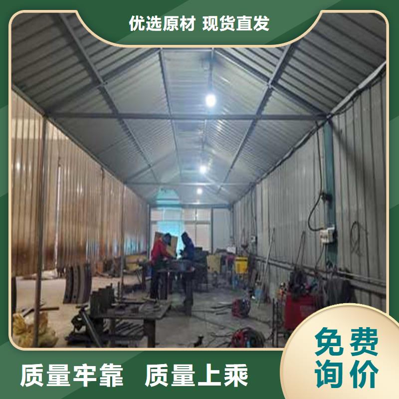 【不锈钢护栏道路护栏免费获取报价】工厂自营