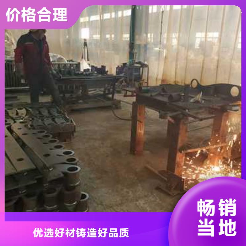 不锈钢护栏【人行道栏杆】助您降低采购成本畅销本地
