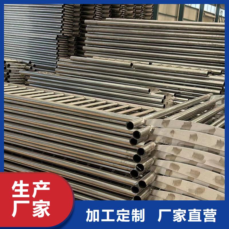 景观护栏定做匠心品质