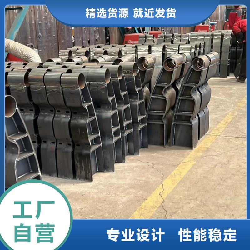 不锈钢护栏【河道防撞栏杆】保障质量不佳尽管来找我